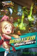 梦幻轩辕图1