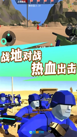 热血射击冒险联盟手游直装版图3