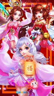 万古至尊图1
