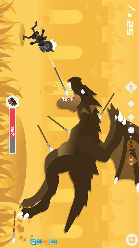 荒野大猎人图2