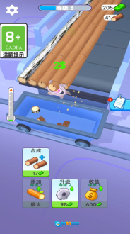 超强木旋图4