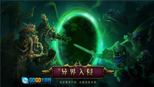 拉结尔图2