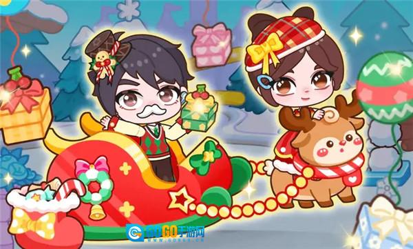 叶罗丽梦幻小镇图3