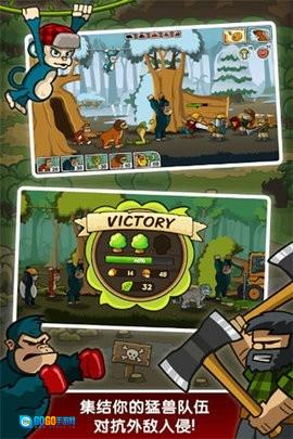 猴子传奇(Lumberwhack)图3