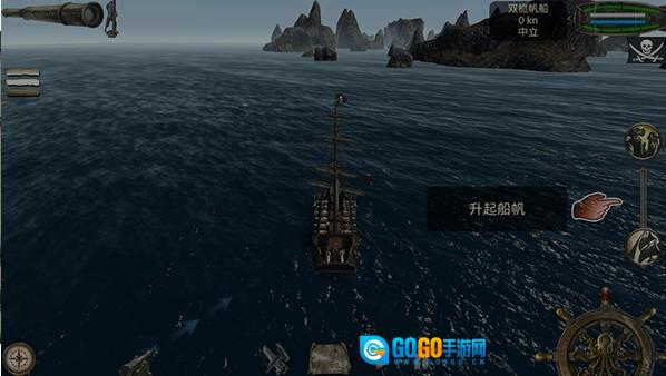 亡灵海盗复仇图2