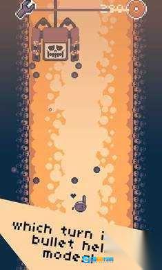 射手海库图3