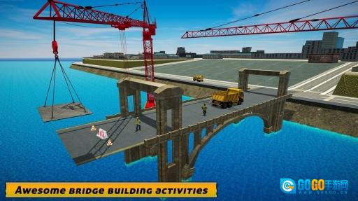 城市桥梁建造者图1