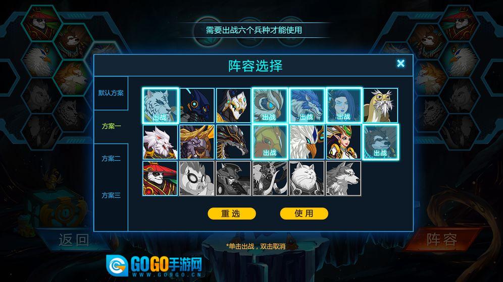 悬浮世界图4