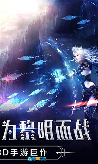 主宰之王图1