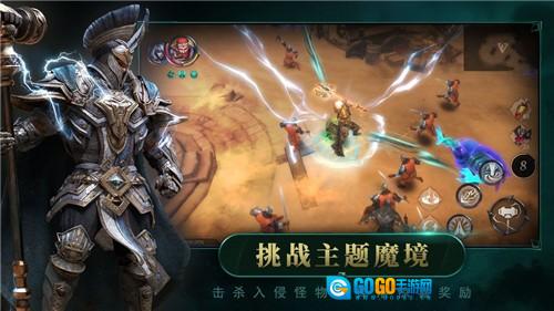 拉结尔图3