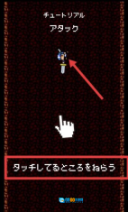 地牢坠落图1