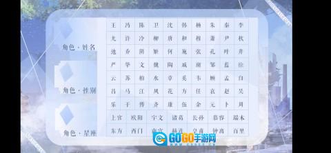 我真的超有钱图2