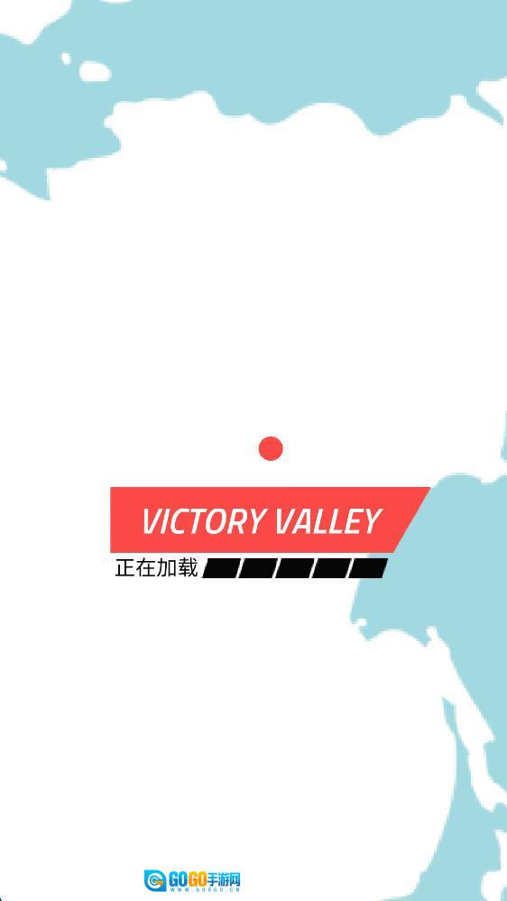 滑翔骑士图2