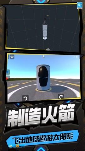 秀了个秀图1