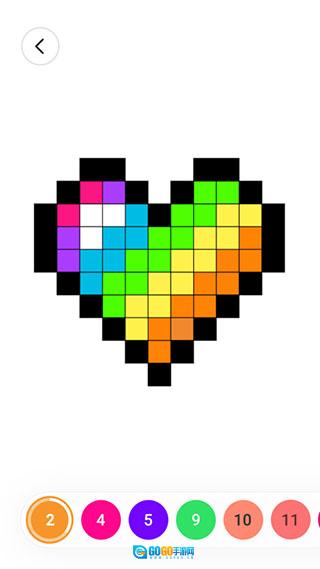 ColorNumber图1