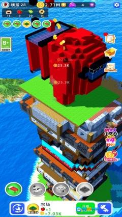 奇迹建筑师图4