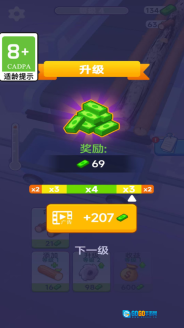 超强木旋图1