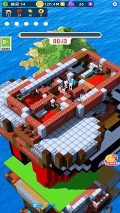 奇迹建筑师图3
