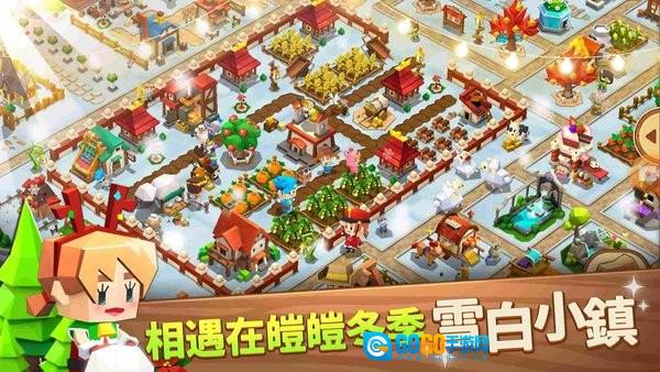奇幻小镇图2