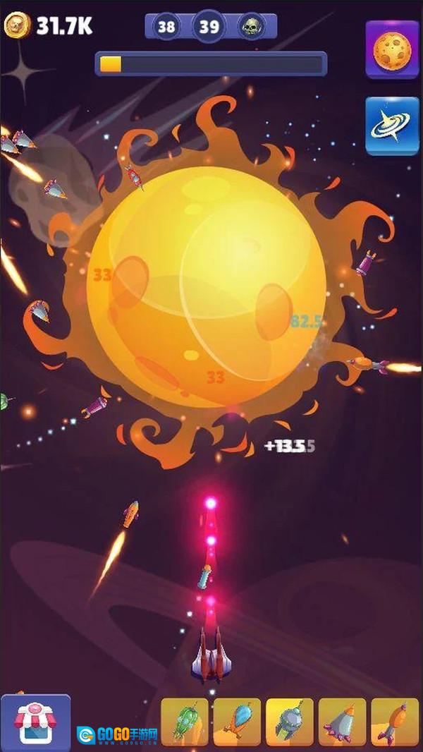 行星破坏者图4