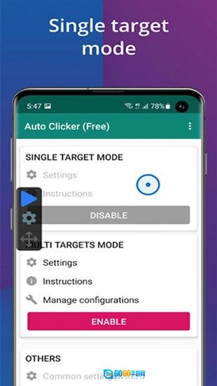 Auto Clicker图2