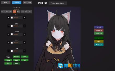 AI女友生活模拟器图2