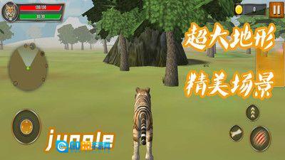 猛兽历险记图3