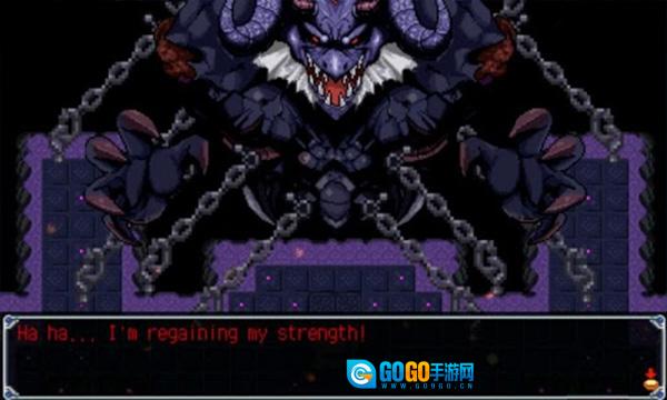 泽诺尼亚2(Zenonia 2)图3
