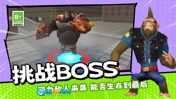 神奇动物家族图3