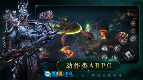 拉结尔图4