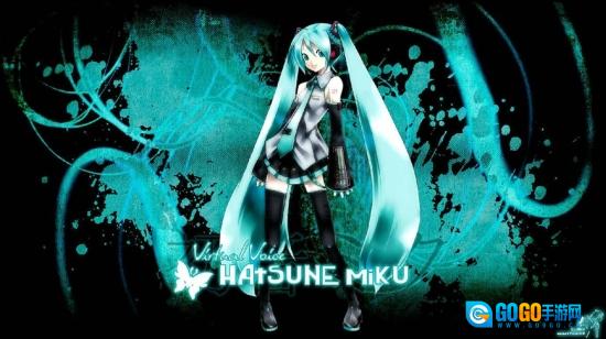 初音未来歌姬计划图1