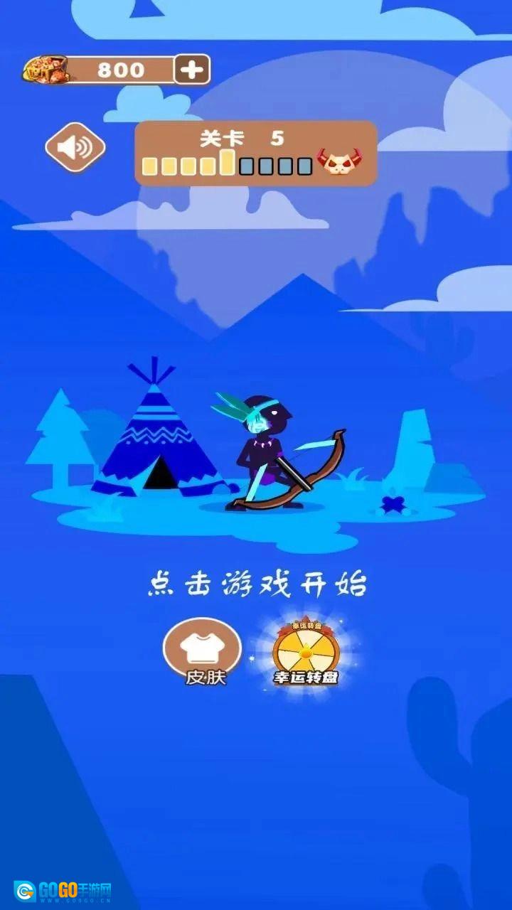 梦幻塔界手机免费版图3