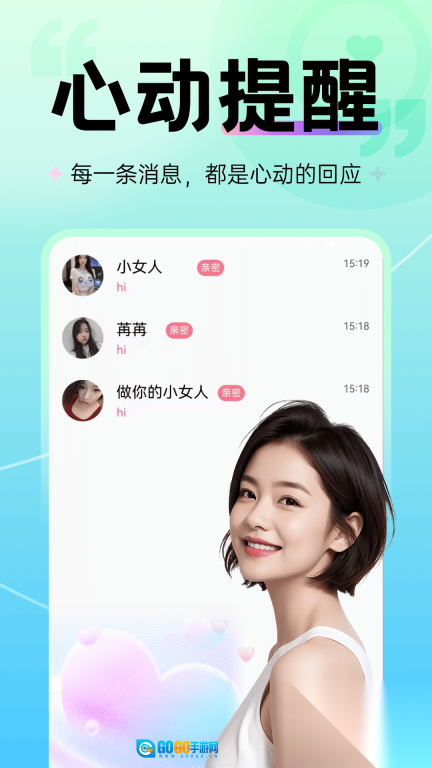 吻内图1