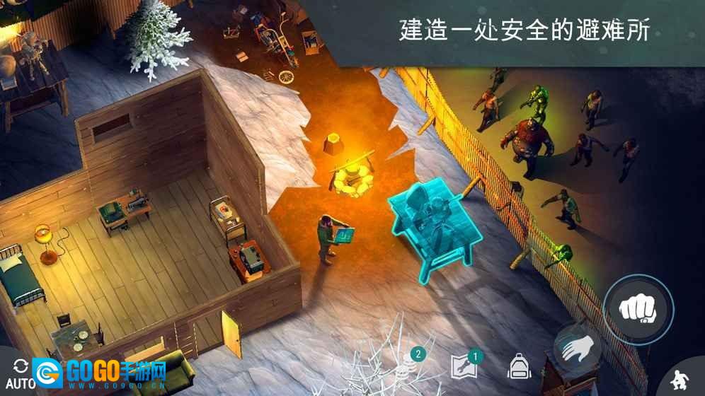 lastdayonearth猪和人(地球末日生存)图1