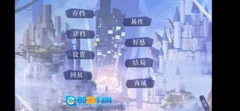 我真的超有钱图1