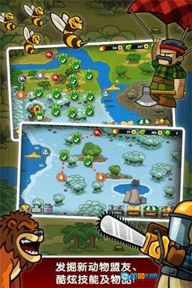 猴子传奇(Lumberwhack)图1