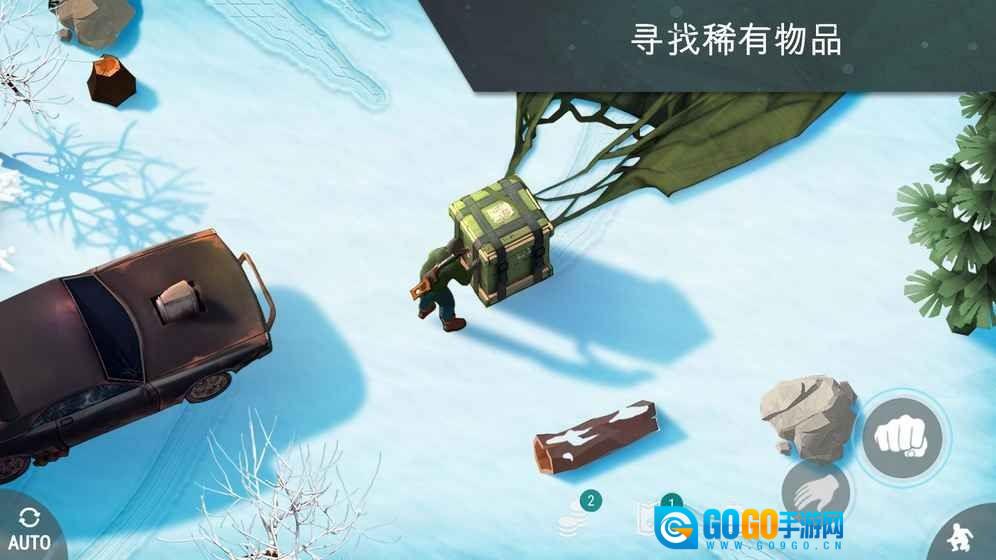 lastdayonearth猪和人(地球末日生存)图3