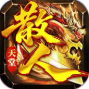 金币探险暴爽版