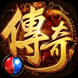 复古传世1.70点卡金币无元神版