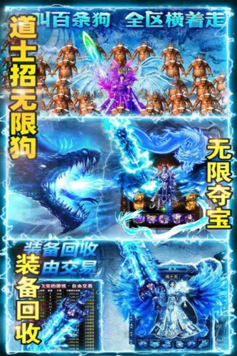 百战沙场(1)