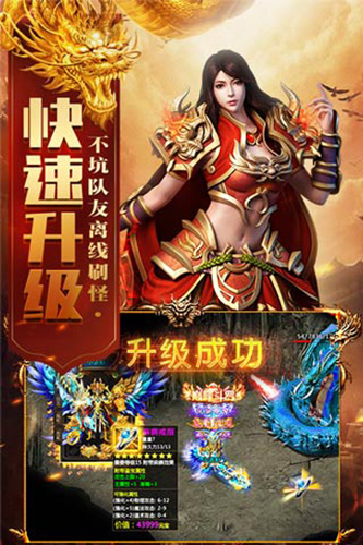 至尊蓝月(2)