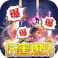 魔戒传奇