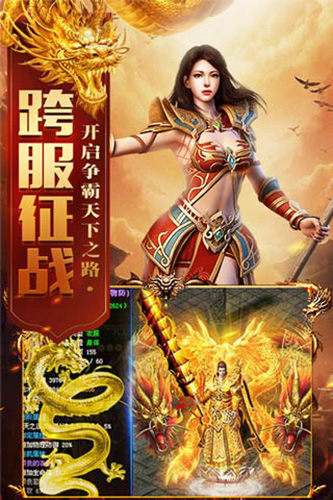 至尊蓝月(4)