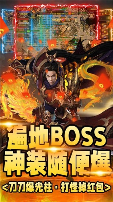 龙征七海1.85复古打金图1
