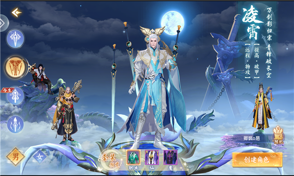 斗将神韵(3)