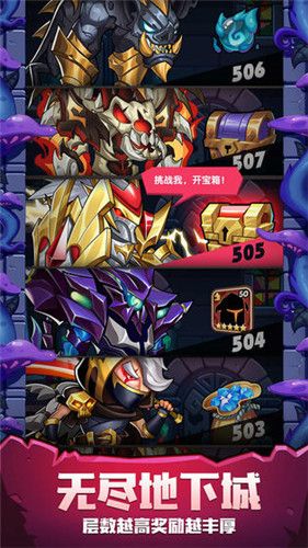 黎明奇兵(1)