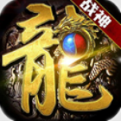 醉梦烈战