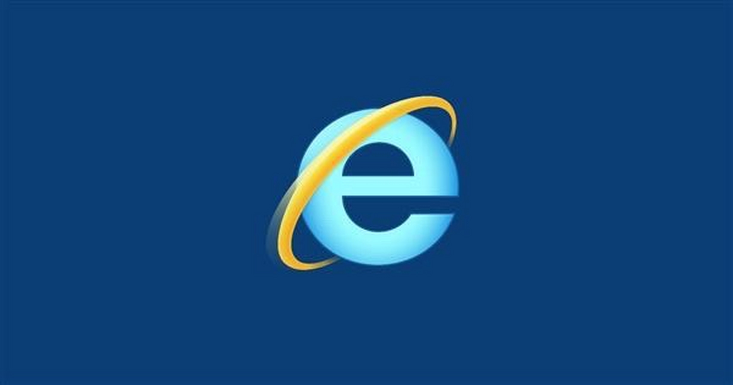 e浏览器