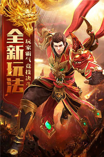 至尊蓝月(1)