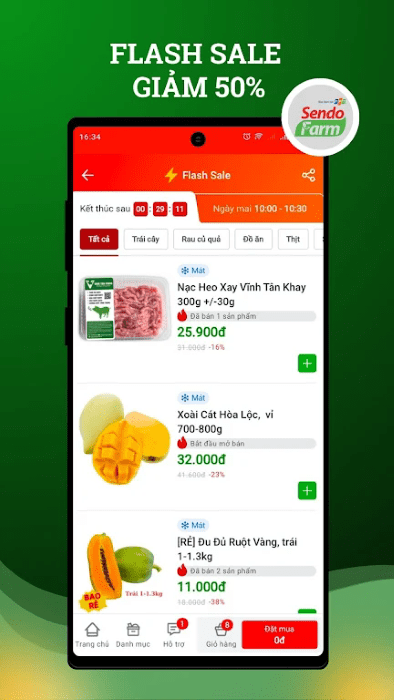 sendo跨境电商图3